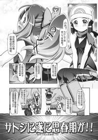 第4頁圖