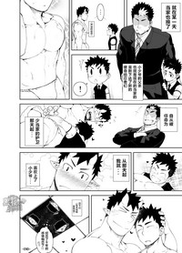 第32页图