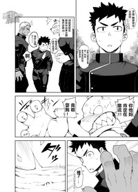 第4页图