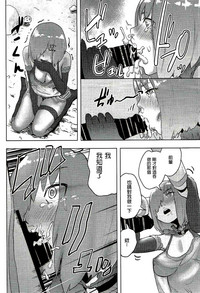 第20頁圖