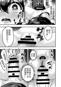 第16頁圖