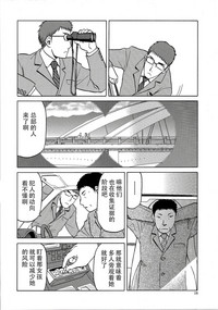 第16頁圖