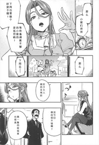 第24頁圖