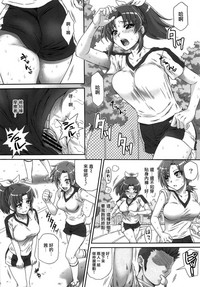 第8页图