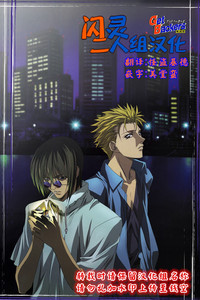 第24頁圖