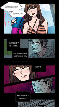 第660頁圖