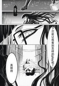 第24页图