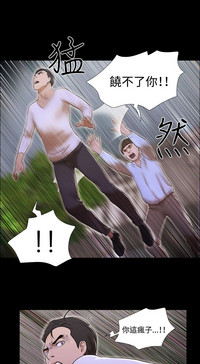 第36頁圖