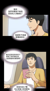 第48頁圖