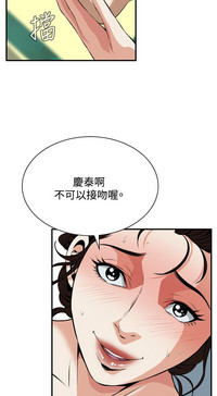 第116页图