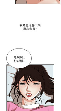 第184页图