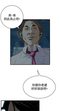 第20页图