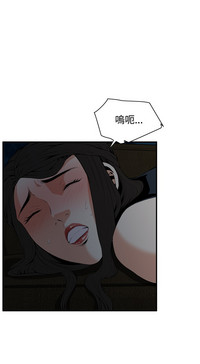第32页图