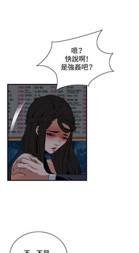 第80页图