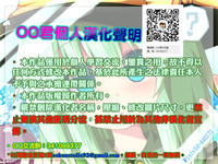 第24页图