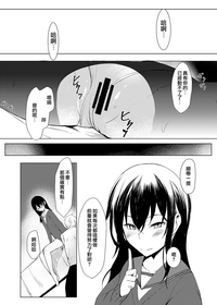 第20页图