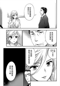 第40頁圖
