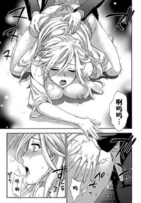 第44頁圖