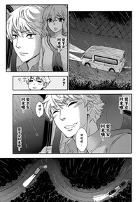 第48頁圖
