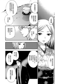 第56頁圖