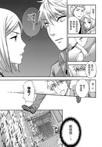第60頁圖
