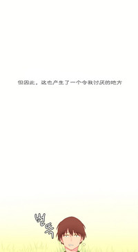 第172页图