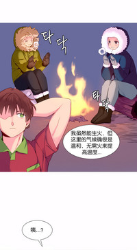 第236页图