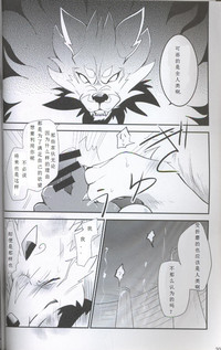 第28頁圖