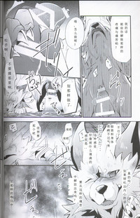 第32頁圖