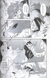 第36頁圖