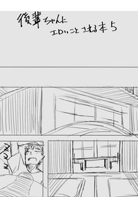 第24頁圖