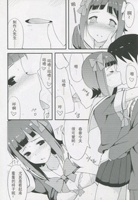 第16頁圖