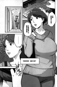 第16頁圖