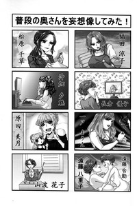 第36頁圖