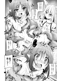 第12页图