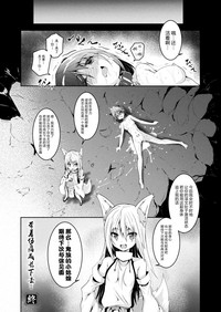 第20页图