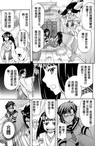 第100頁圖