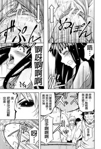 第112頁圖