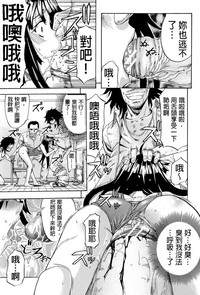 第116頁圖