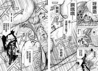 第124頁圖