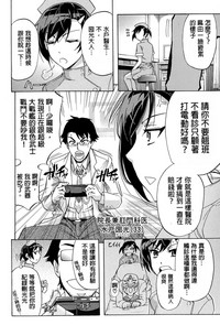第140頁圖