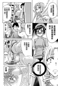第152頁圖