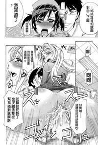 第160頁圖