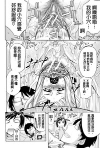 第164頁圖
