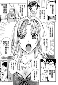 第176頁圖