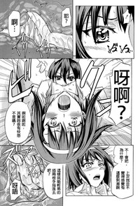第188頁圖