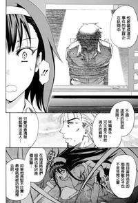 第216頁圖