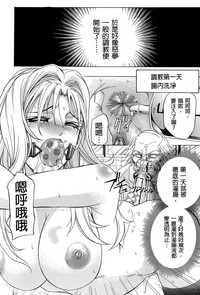 第220頁圖