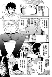 第244頁圖