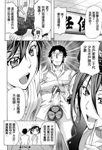 第252頁圖